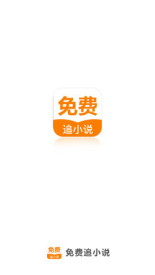 菲律宾移民局是干嘛的   移民局的职责与权力是什么